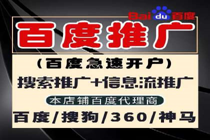 某品牌通过抖音信息流代理实现业绩翻倍的案例